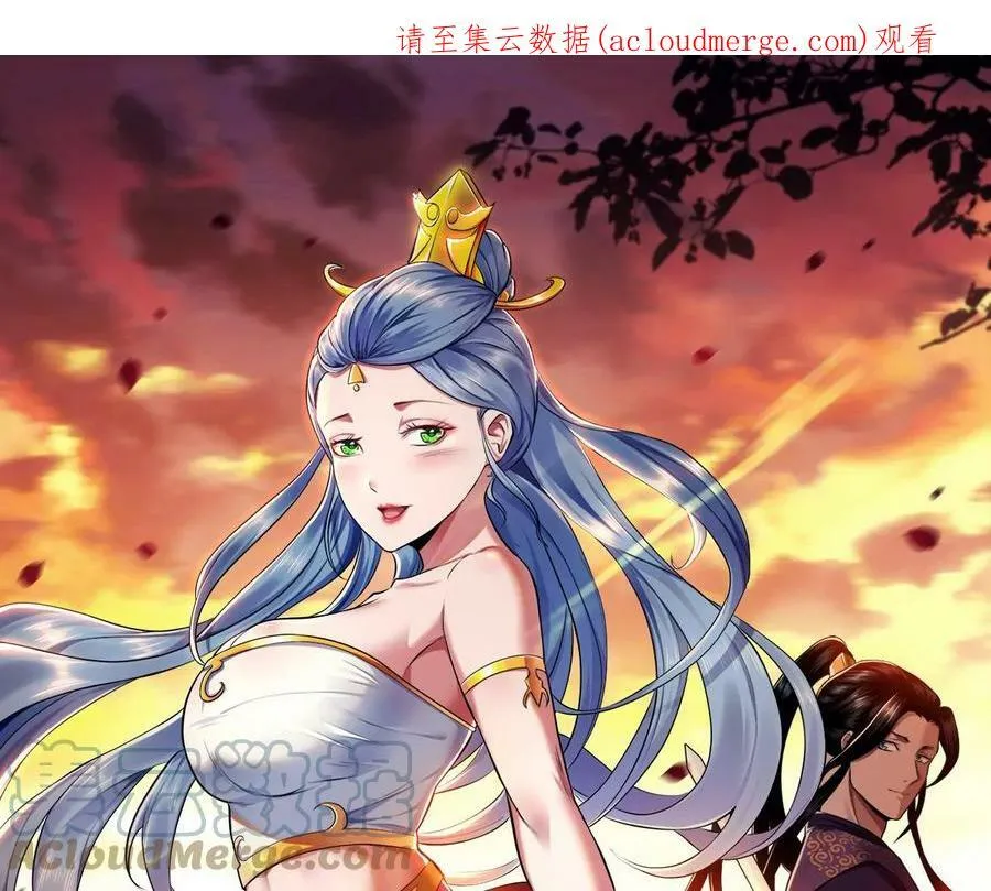 第44话 折桂论武 第1页