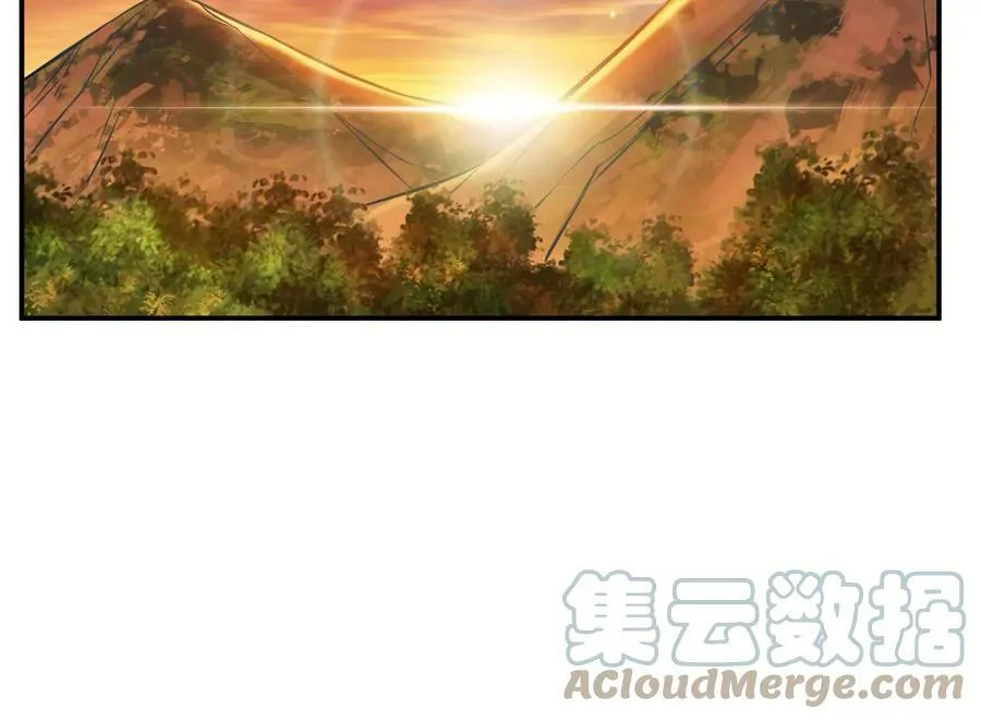 第44话 折桂论武 第5页