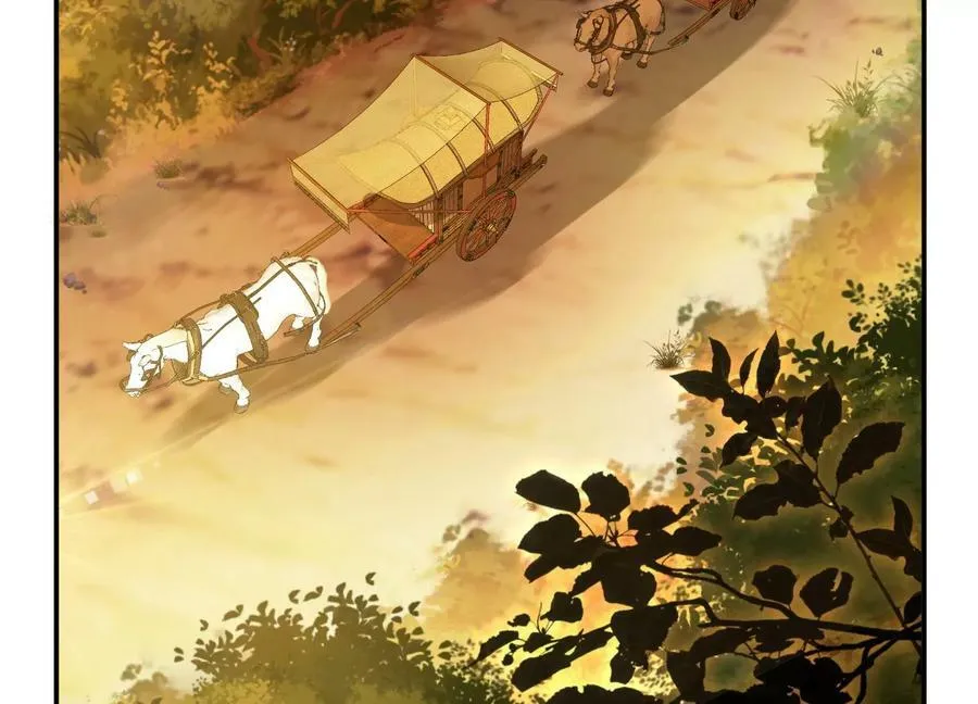 第44话 折桂论武 第7页