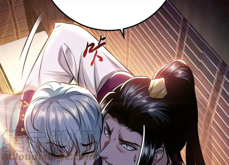 第44话 折桂论武 第25页