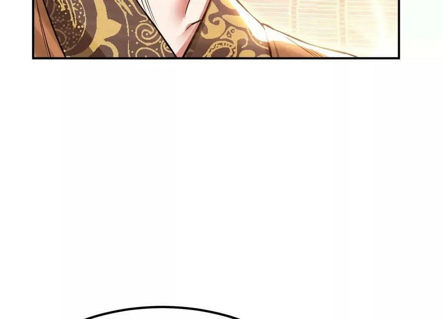 第44话 折桂论武 第39页