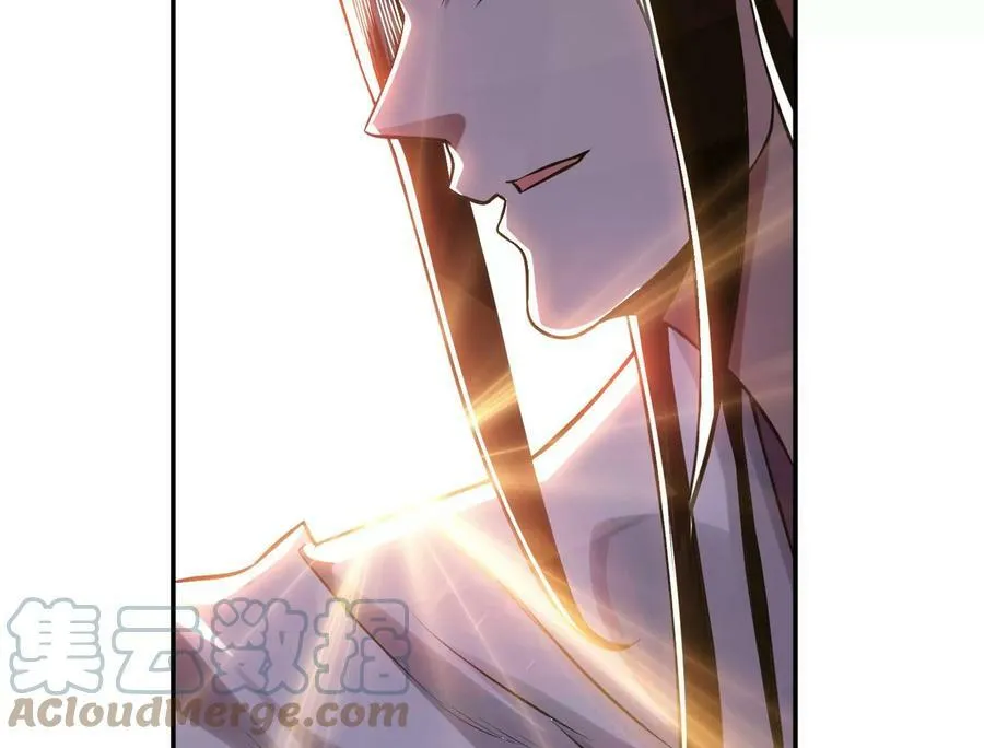 第44话 折桂论武 第49页