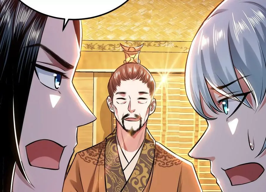 第44话 折桂论武 第60页
