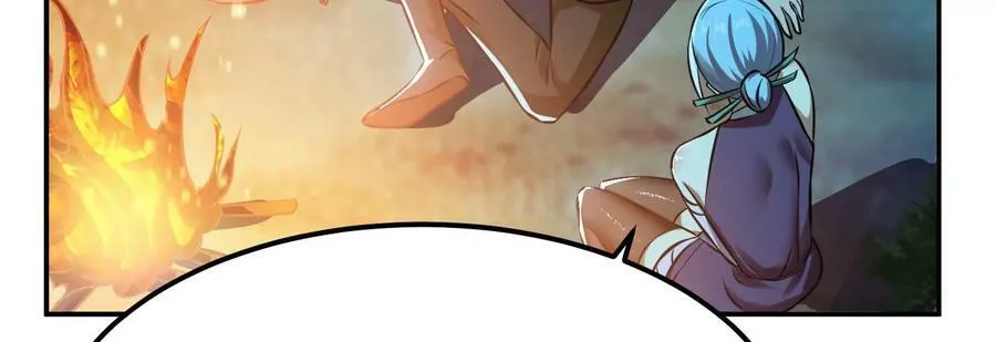 第44话 折桂论武 第71页