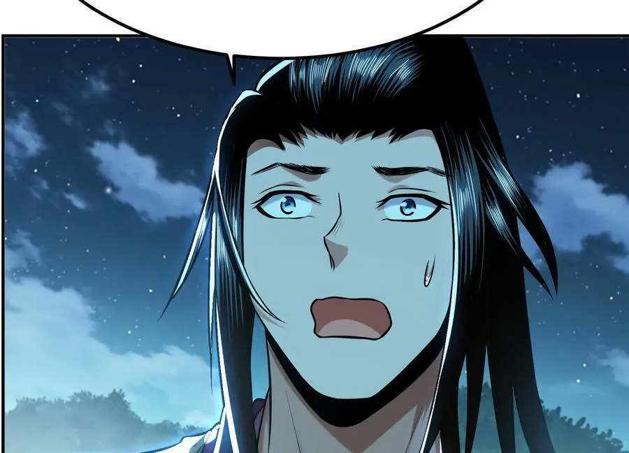 第44话 折桂论武 第74页