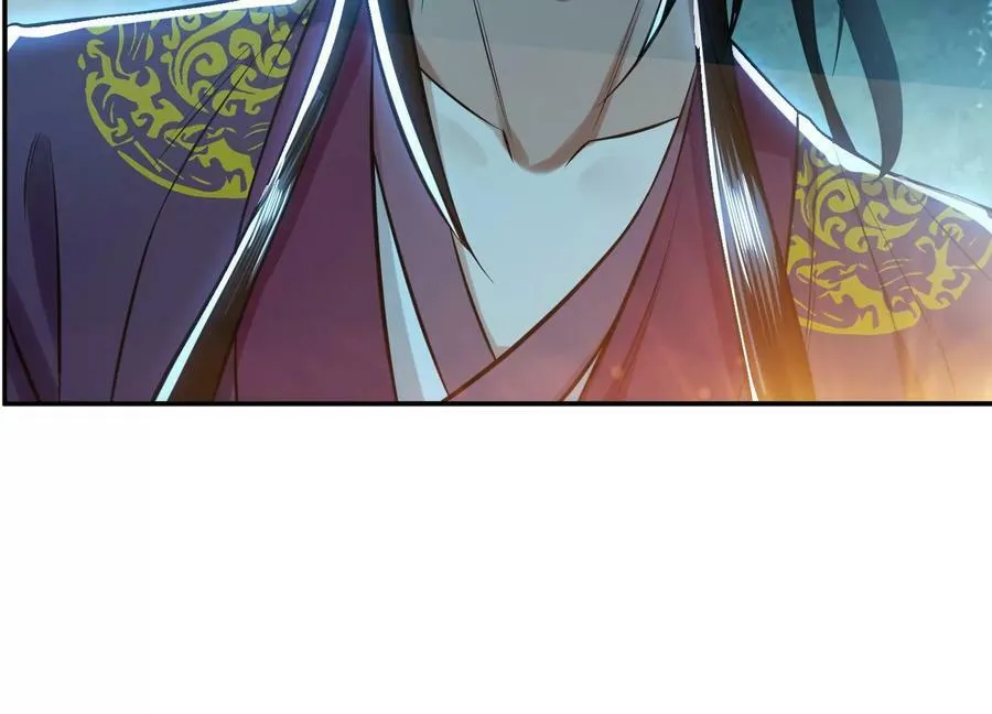 第44话 折桂论武 第75页