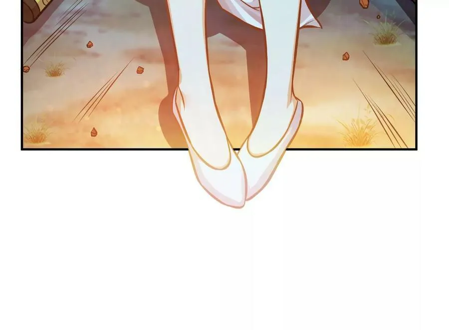 第44话 折桂论武 第79页