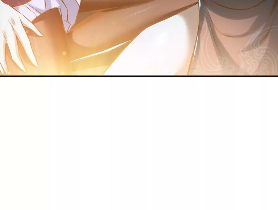第44话 折桂论武 第100页