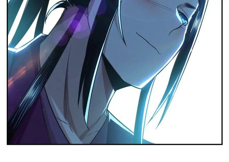 第44话 折桂论武 第103页