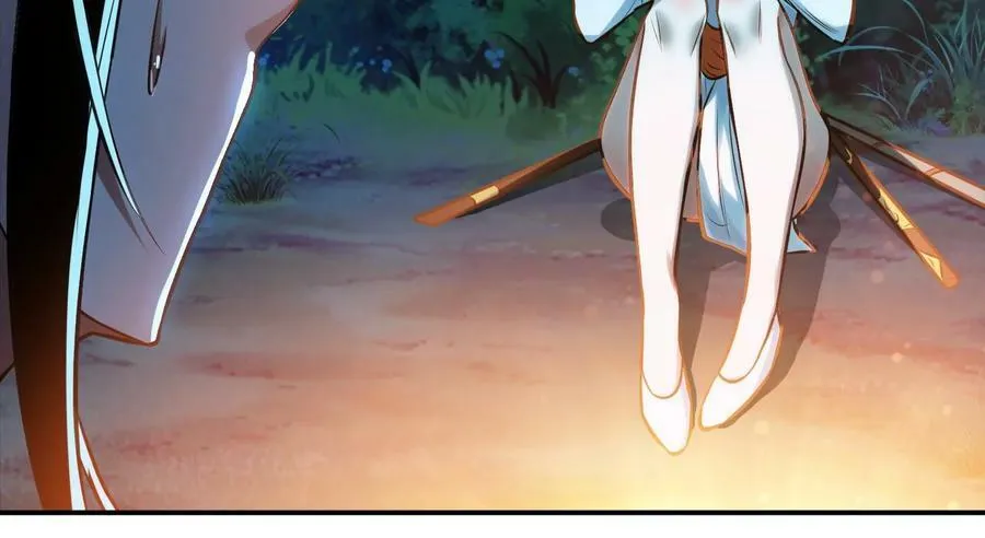第44话 折桂论武 第106页