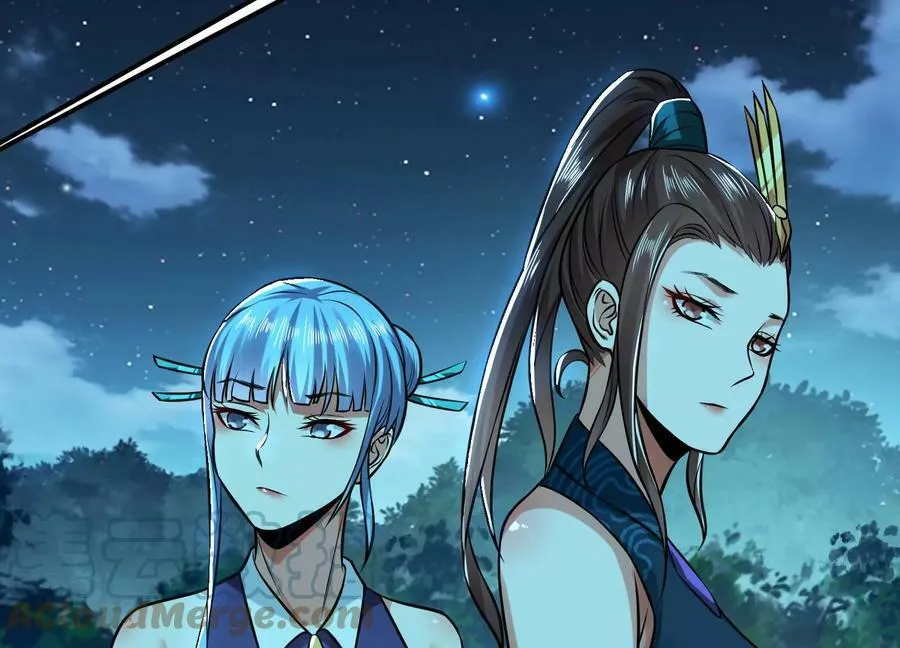 第44话 折桂论武 第113页