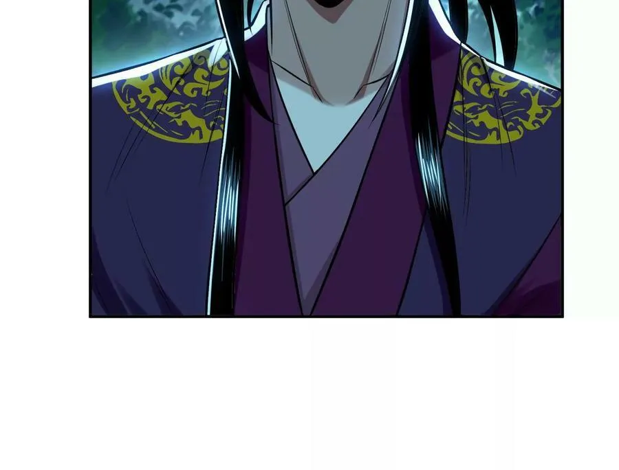 第44话 折桂论武 第123页