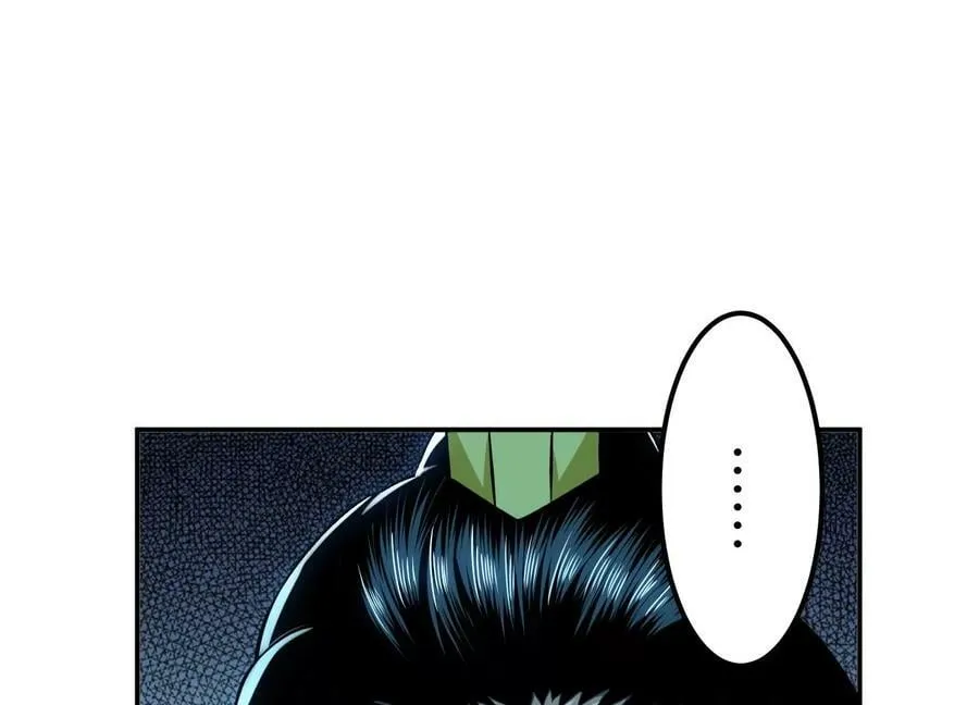 第44话 折桂论武 第127页