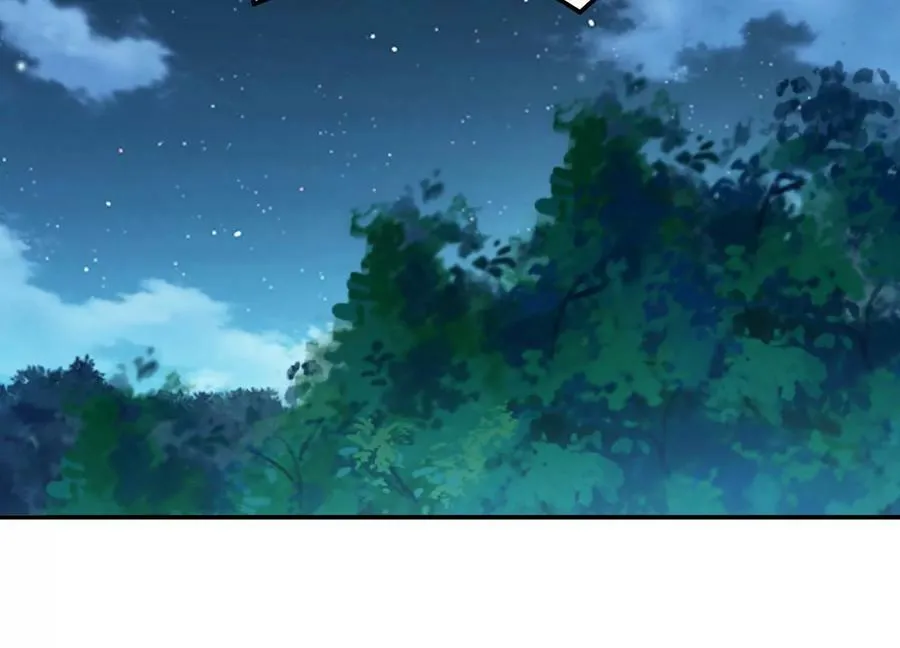 第44话 折桂论武 第134页