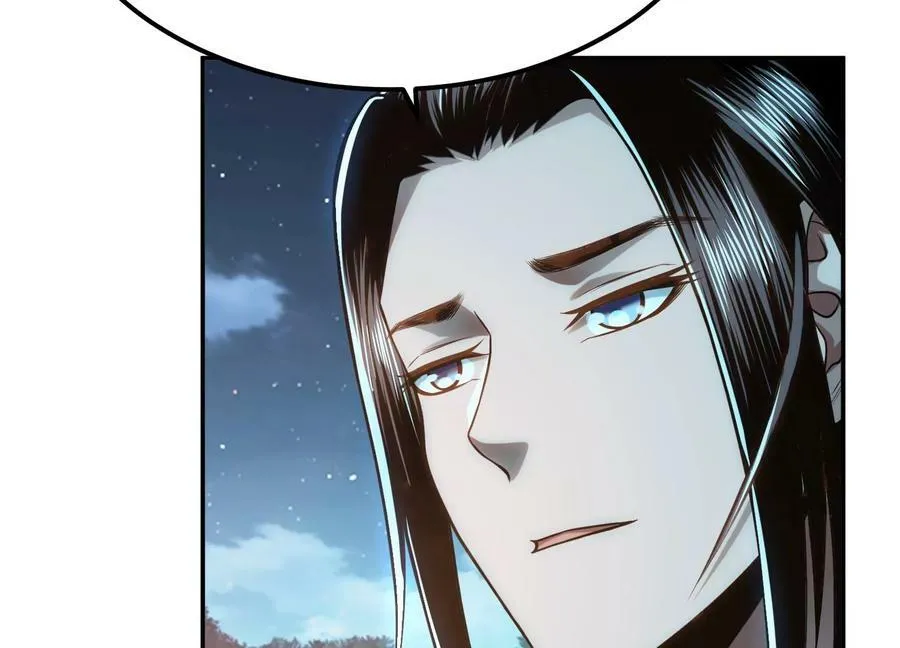 第44话 折桂论武 第142页