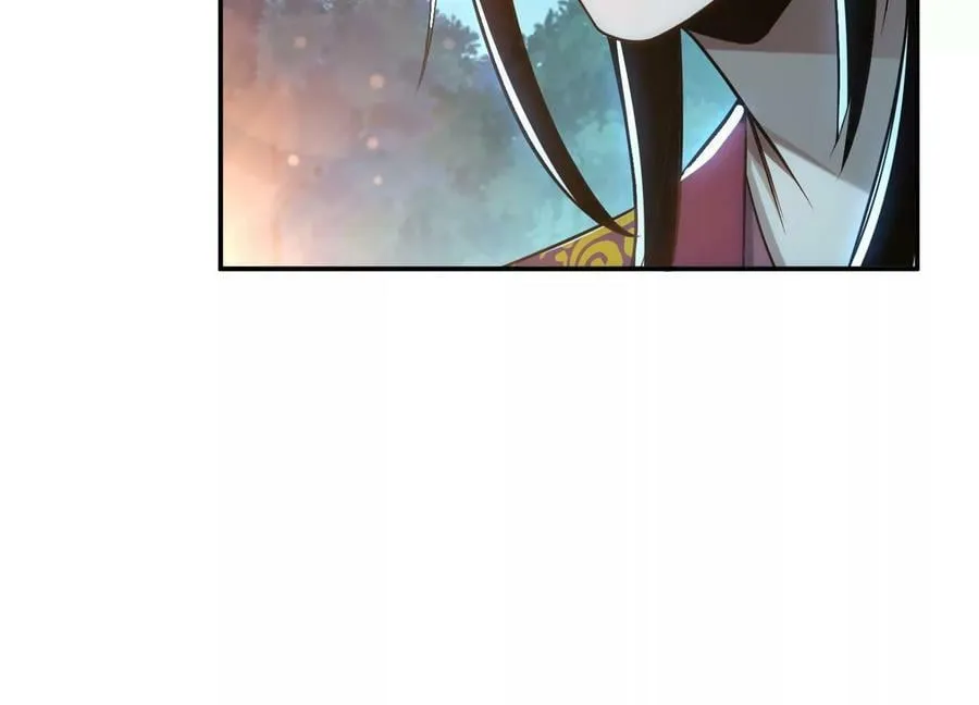 第44话 折桂论武 第143页