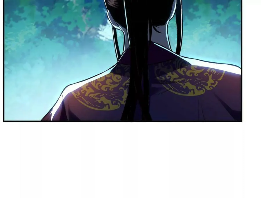 第44话 折桂论武 第156页