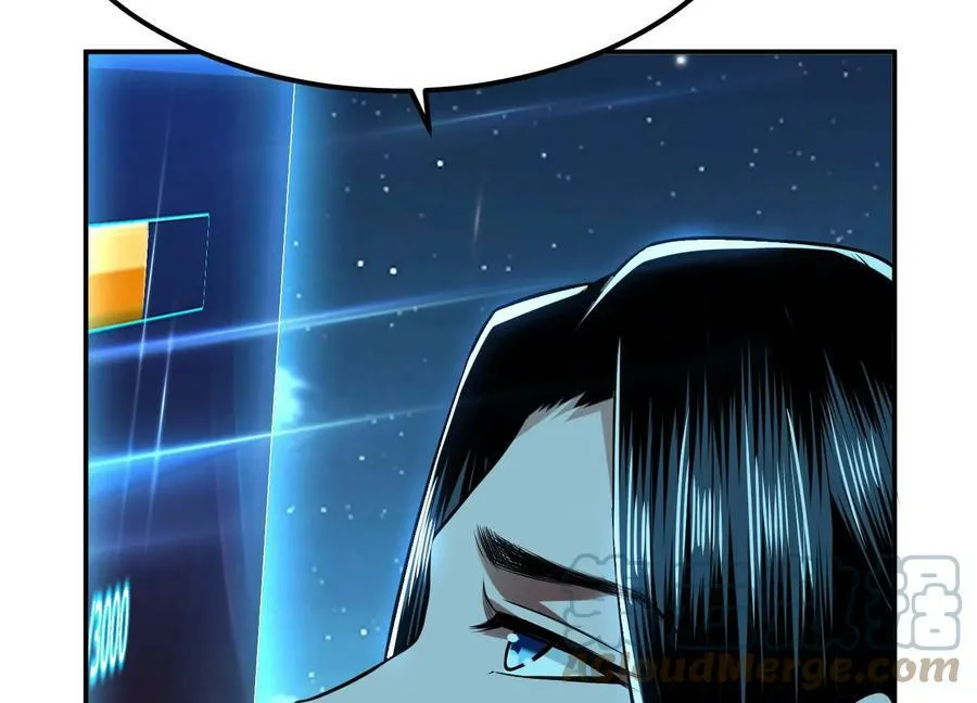 第44话 折桂论武 第161页