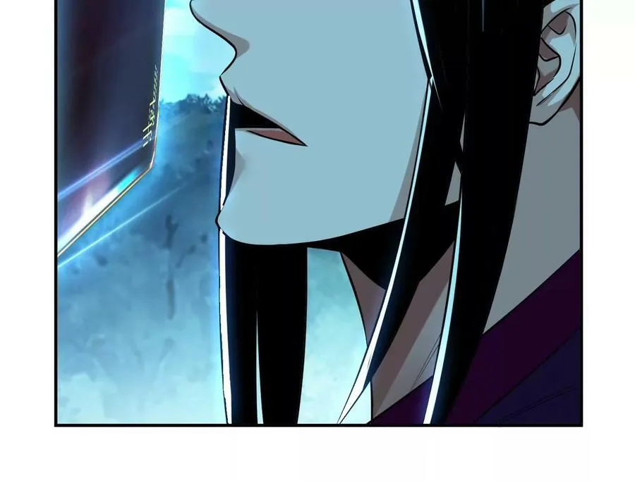 第44话 折桂论武 第162页