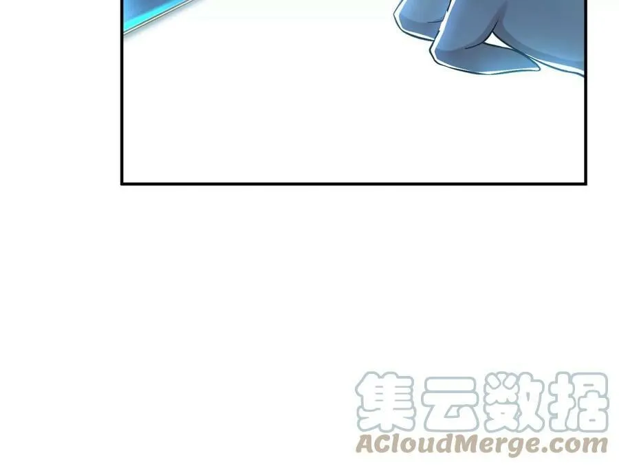 第44话 折桂论武 第165页