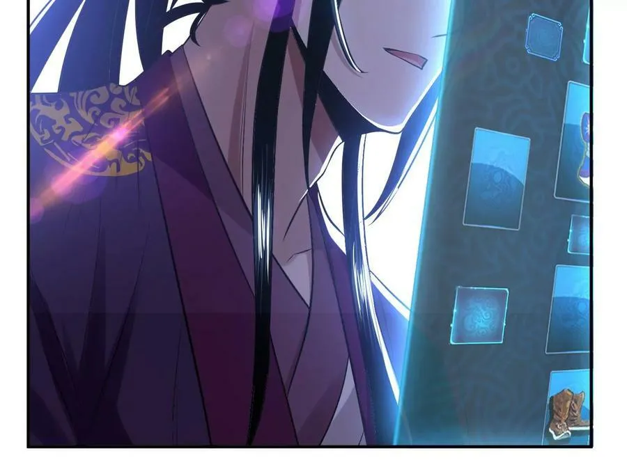 第44话 折桂论武 第182页
