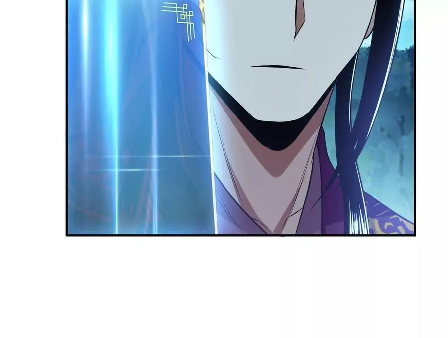 第44话 折桂论武 第188页