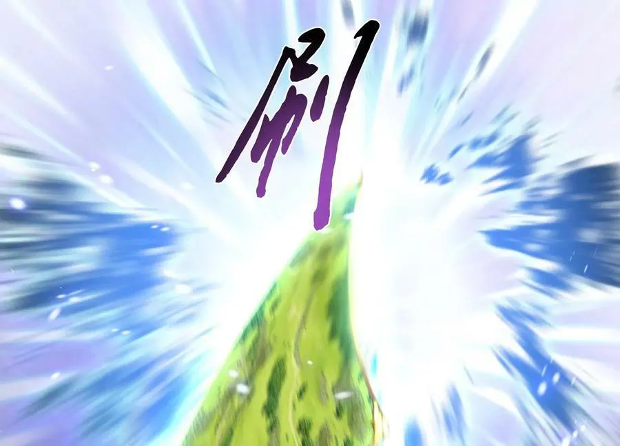 第44话 折桂论武 第192页