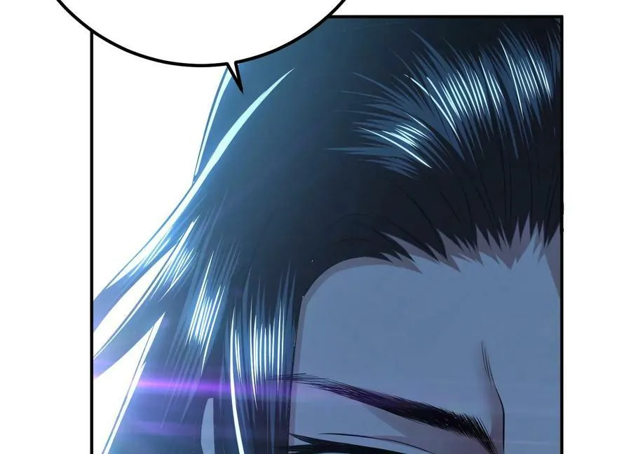 第44话 折桂论武 第216页