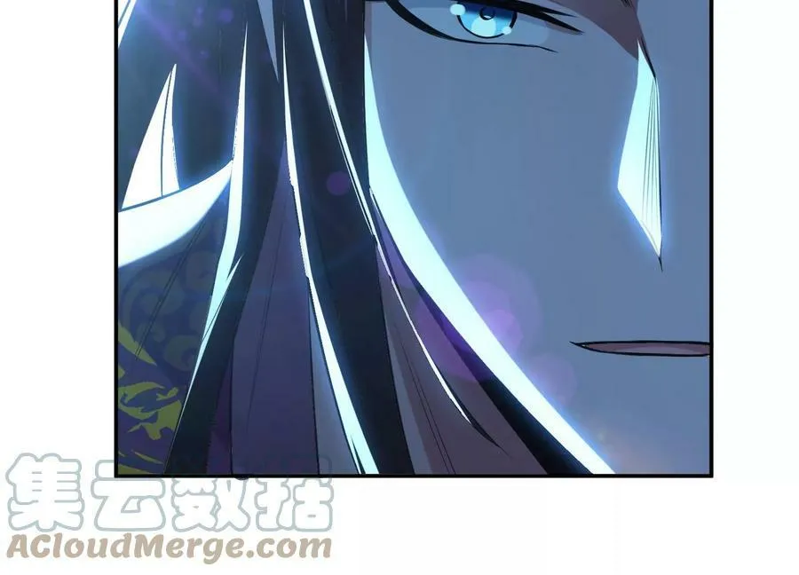 第44话 折桂论武 第217页