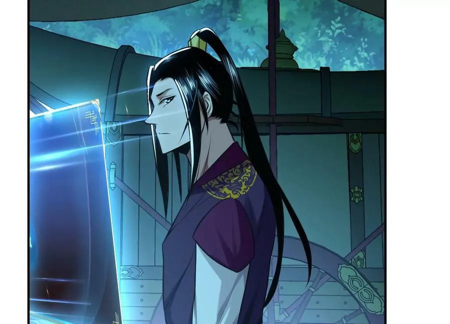 第44话 折桂论武 第220页