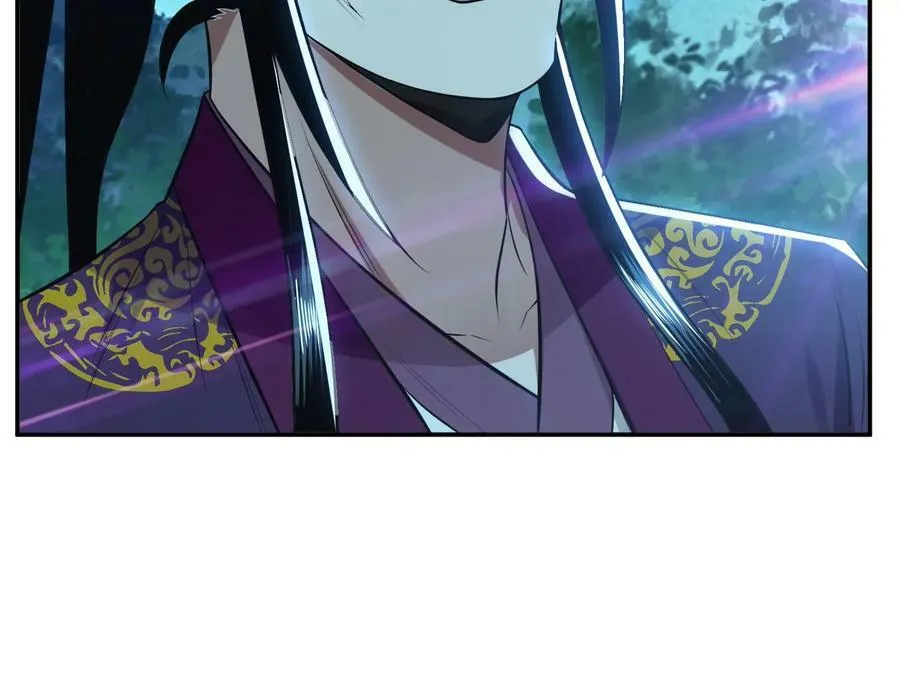第44话 折桂论武 第230页