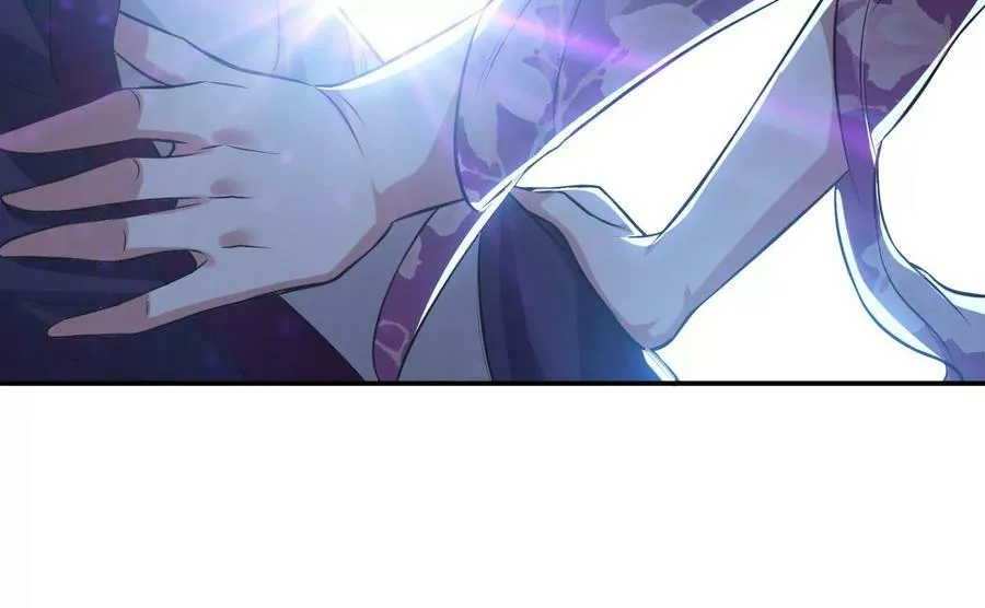 第44话 折桂论武 第240页