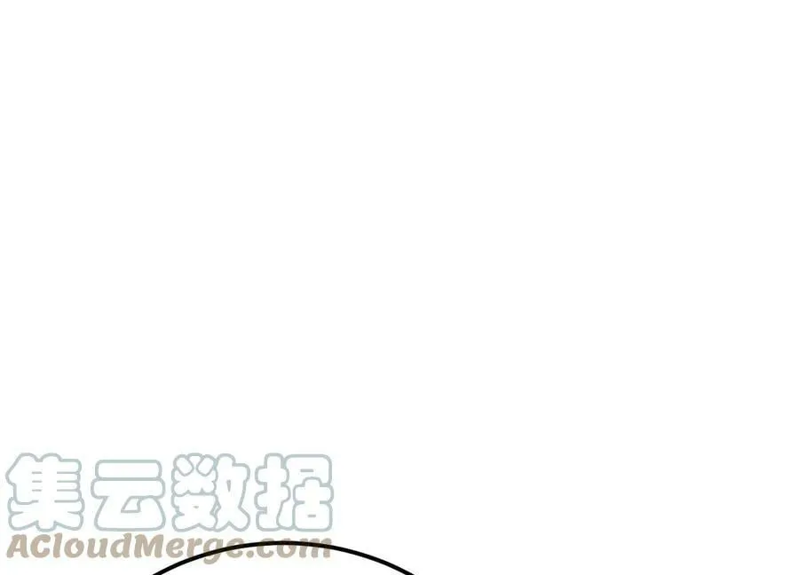 第44话 折桂论武 第241页