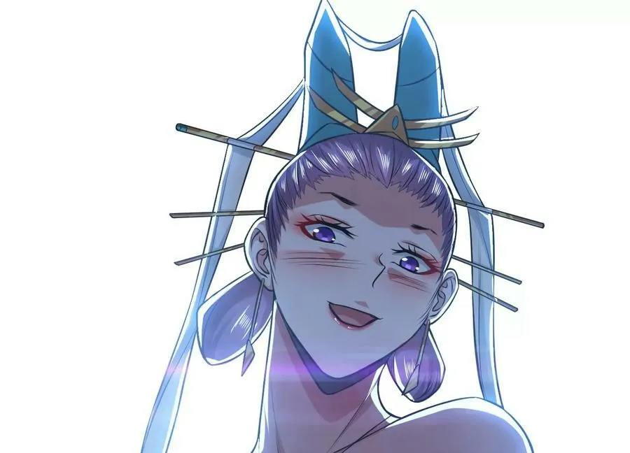 第44话 折桂论武 第243页