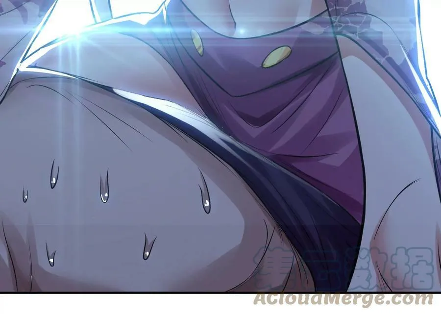第44话 折桂论武 第245页