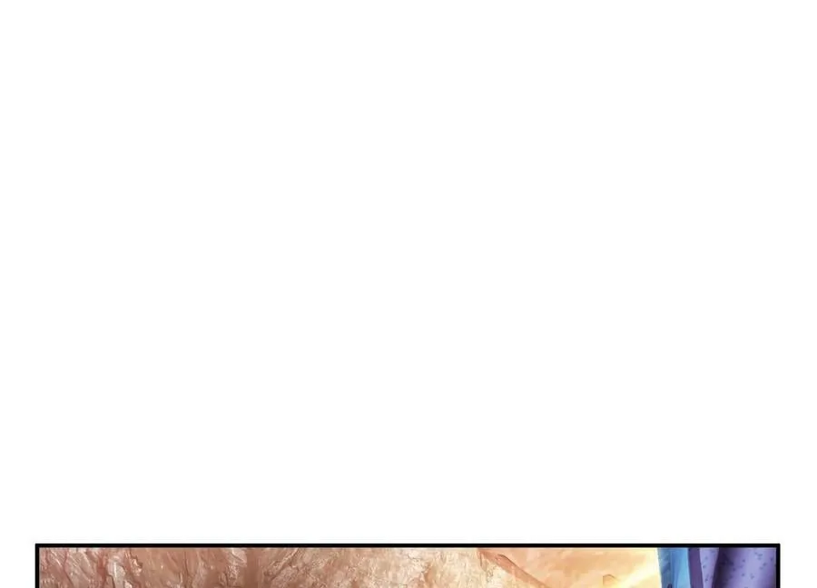 第39话 试试就试试 第4页