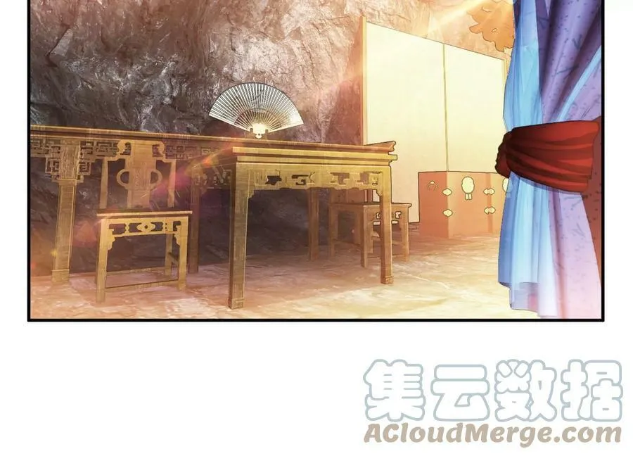 第39话 试试就试试 第5页