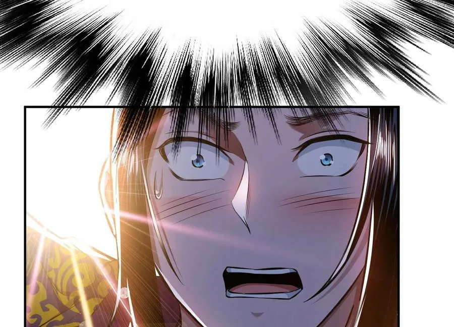 第39话 试试就试试 第14页