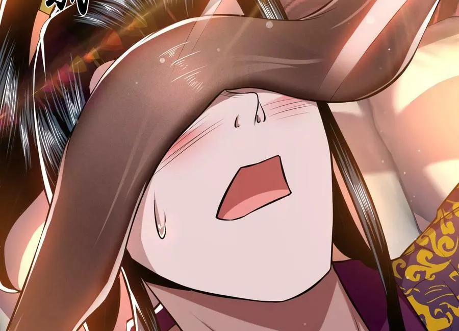 第39话 试试就试试 第27页