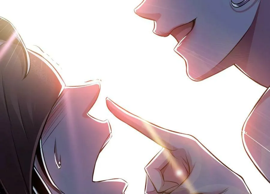 第39话 试试就试试 第34页
