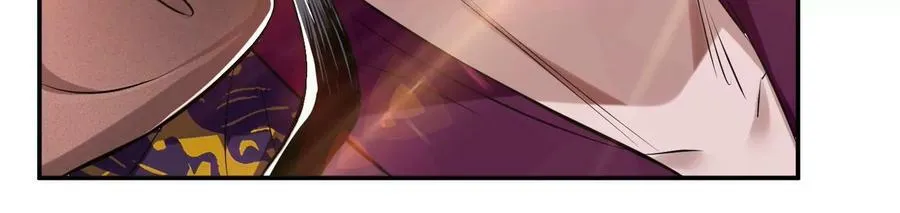 第39话 试试就试试 第39页