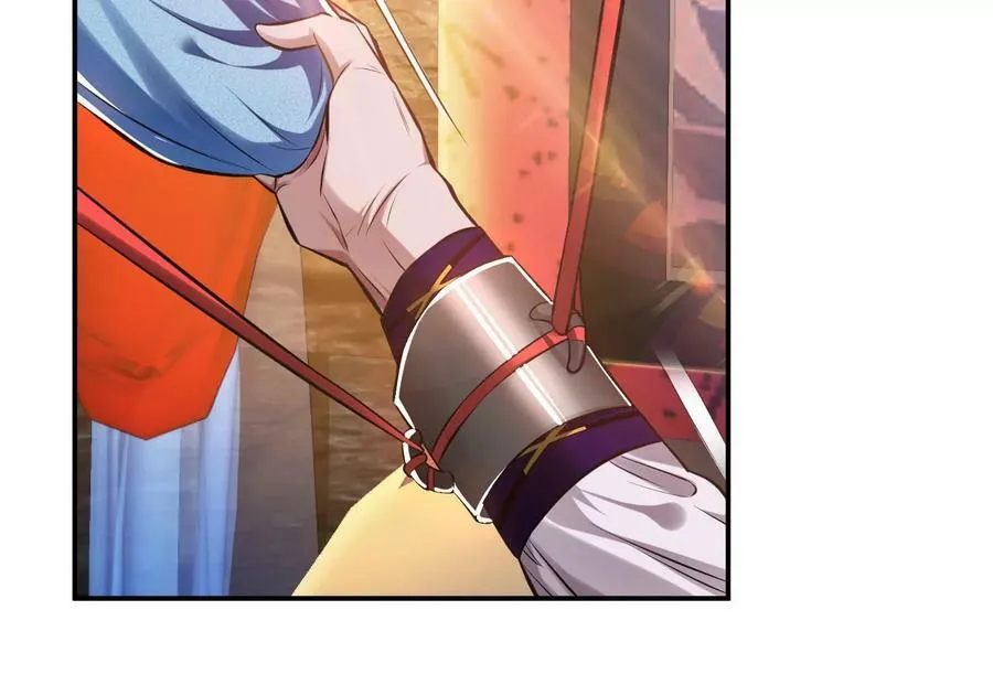 第39话 试试就试试 第42页