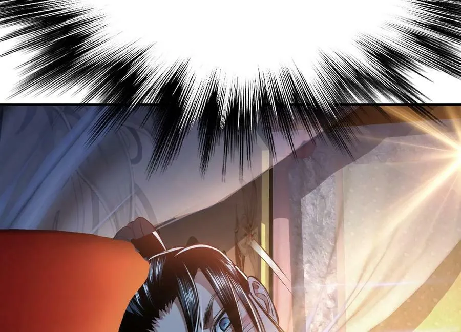 第39话 试试就试试 第56页