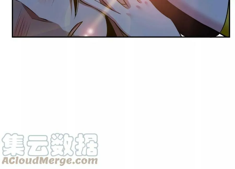第39话 试试就试试 第61页
