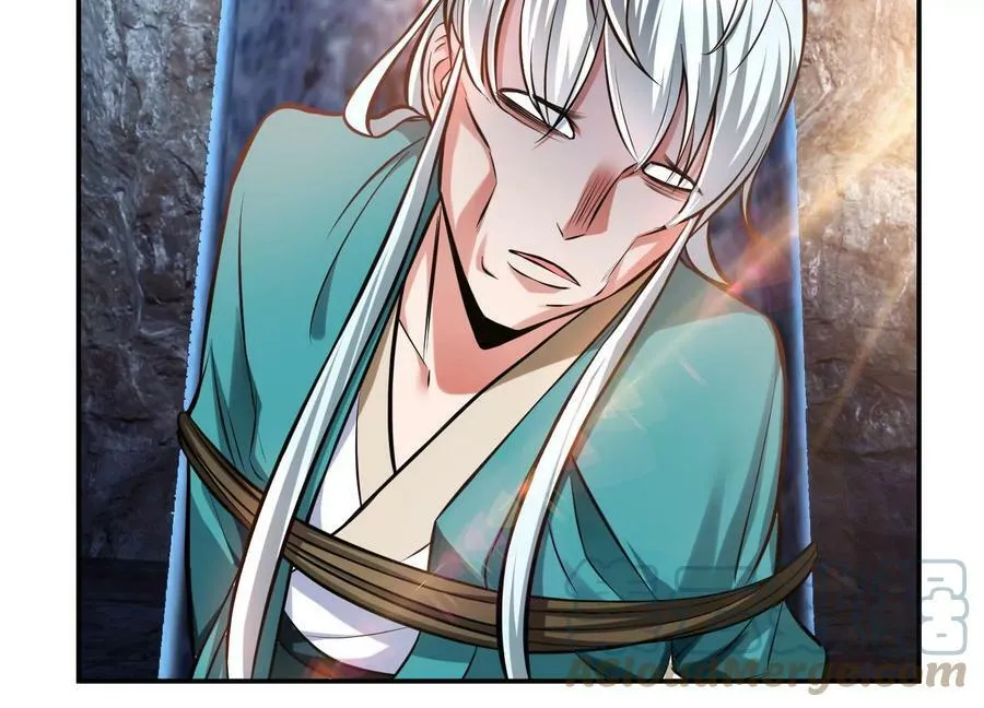 第39话 试试就试试 第65页