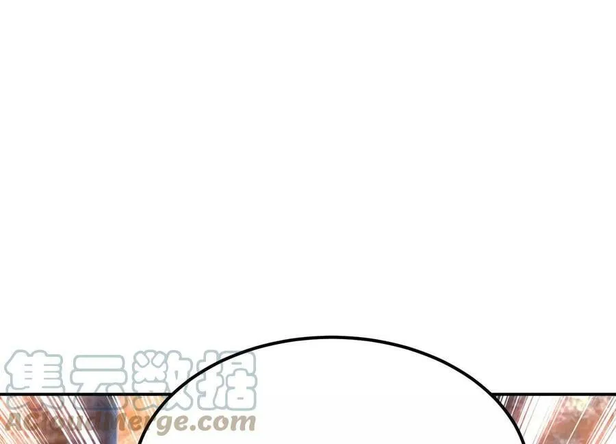 第39话 试试就试试 第77页