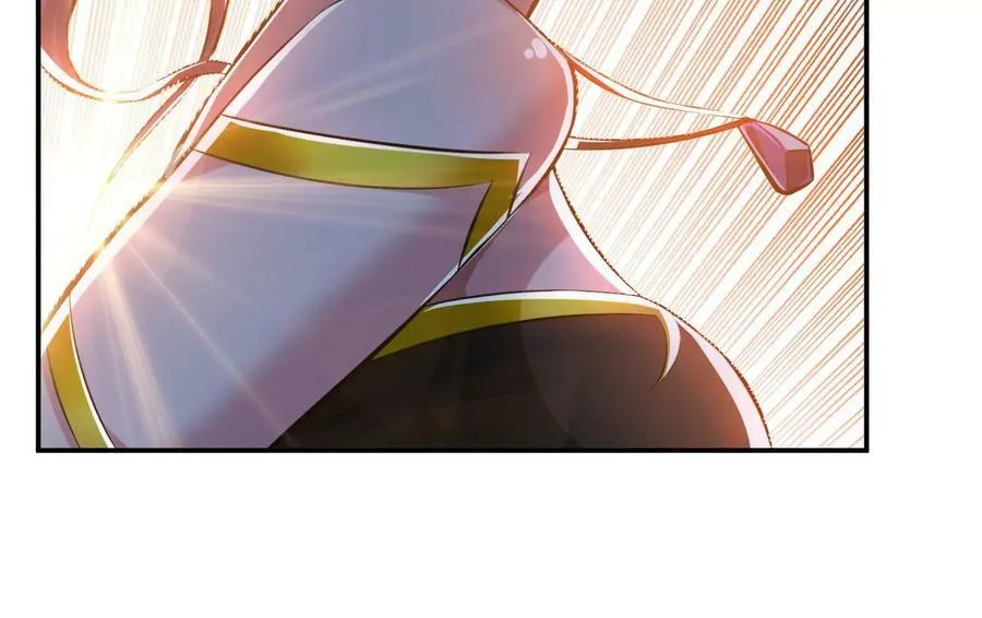 第39话 试试就试试 第86页
