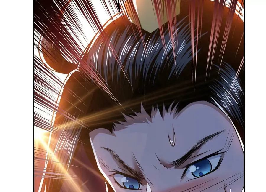 第39话 试试就试试 第88页