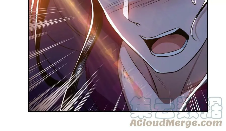 第39话 试试就试试 第89页