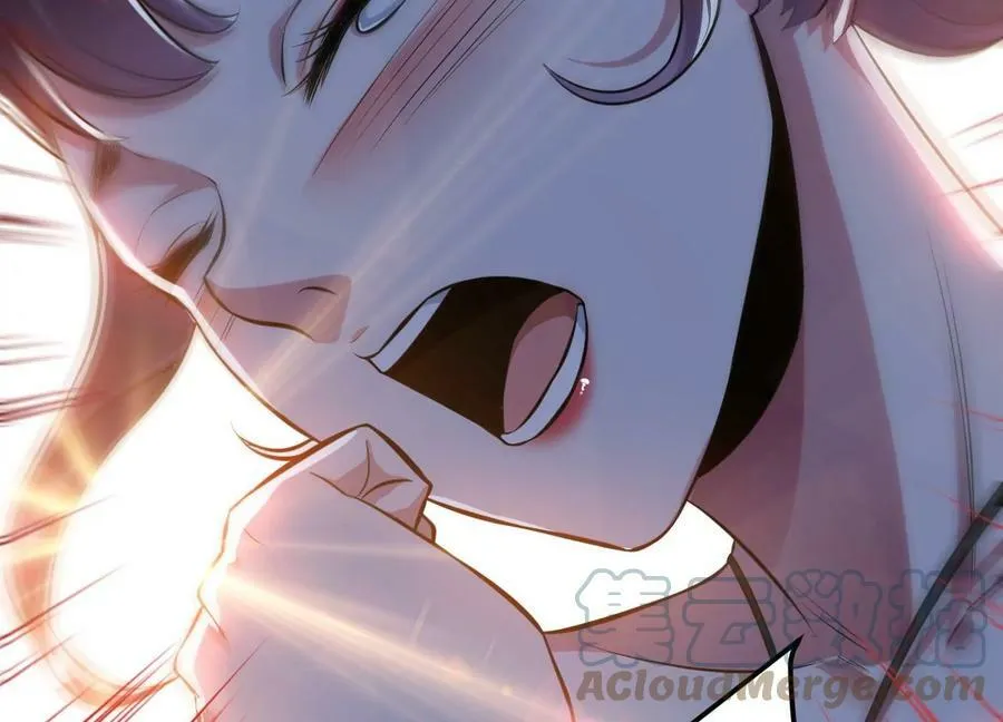 第39话 试试就试试 第97页